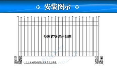江門鋅鋼護(hù)欄與金屬護(hù)欄的應(yīng)用與優(yōu)勢