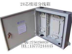 慈溪市傳棋通信設備廠 通訊設備市場行情與價格走勢深度解析